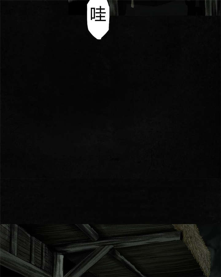 成都1995漫画结局解析漫画,第44章：圣路易医院4图