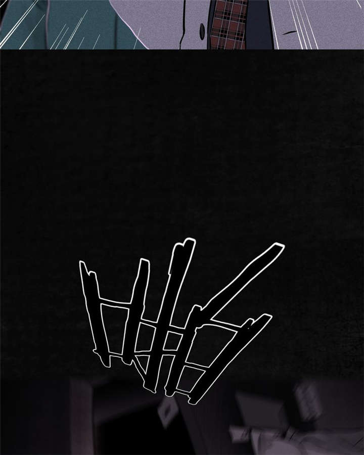 成都1995漫画,第23章：欧海平的选择5图