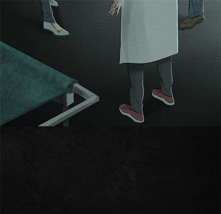 成都1995真实事件漫画,第21章：罗盘5图