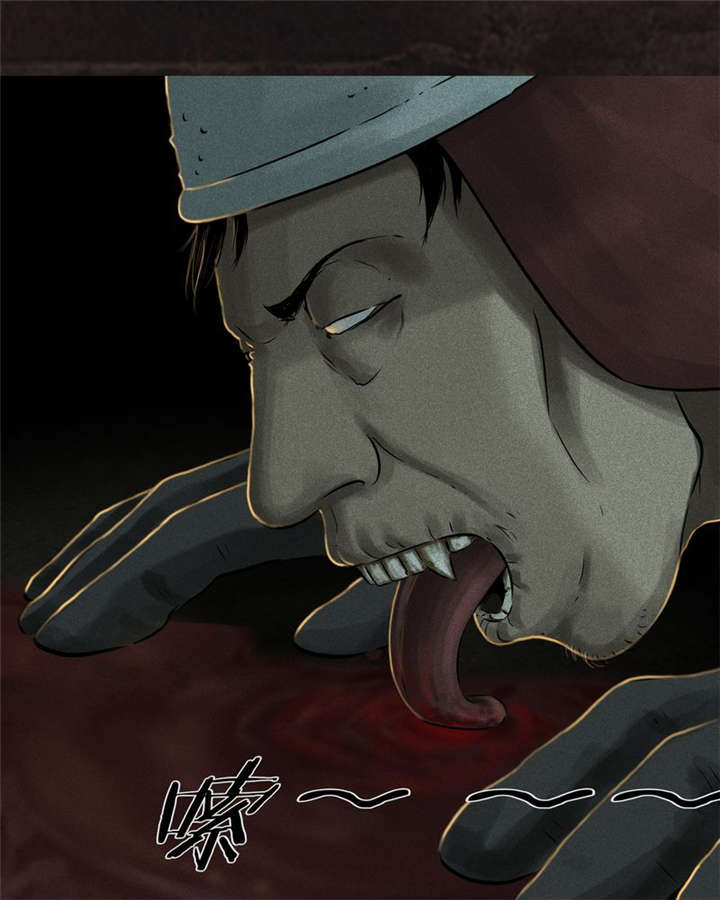 1995年成都的僵尸事件是怎么回事漫画,第27章：变2图