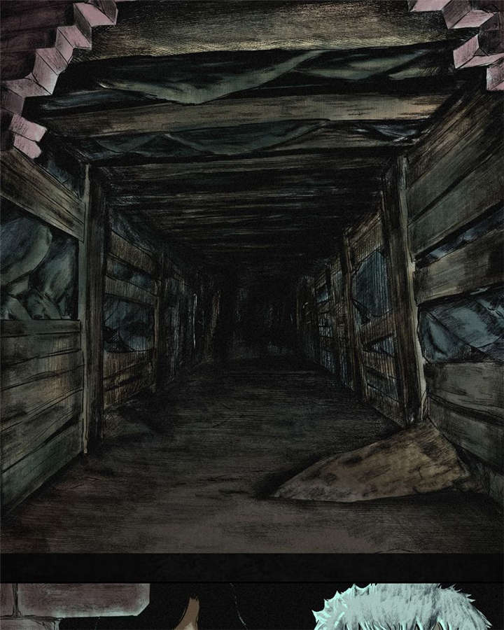 成都1995漫画全集漫画,第2章：找到了，“谢萌冰”1图