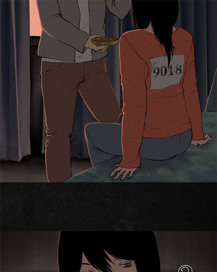 成都1995年事件是真的吗漫画,第14章：大将......4图