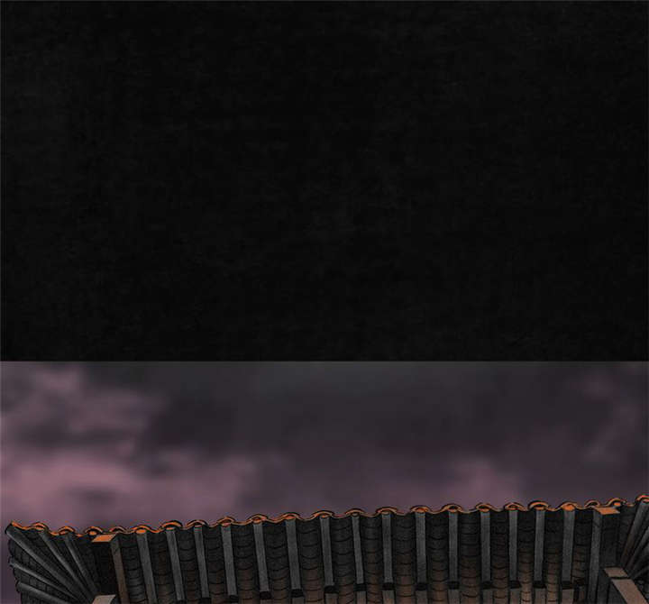 成都1995漫画,第13章：大将军到此3图