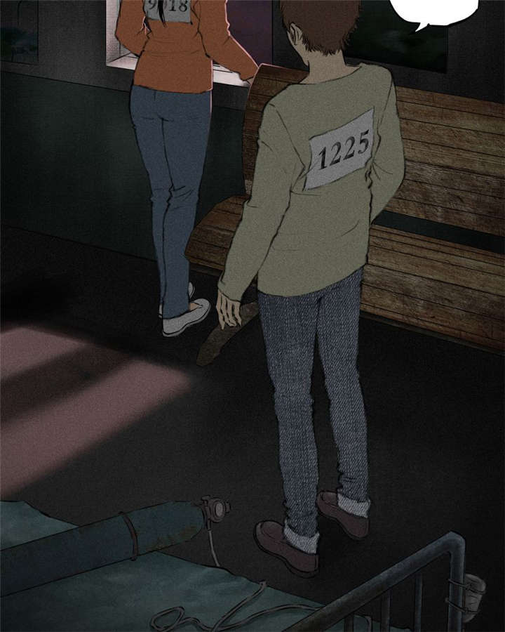 成都1995年事件是真的吗漫画,第17章：“我是谁”4图