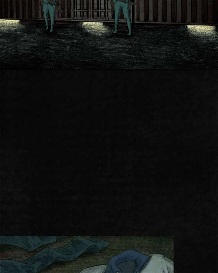 成都1995年僵尸漫画虫工人漫画,第7章：潜在的危机4图