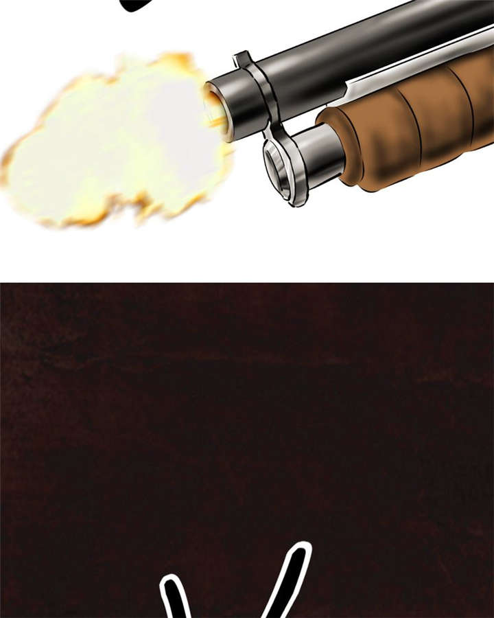 成都1995漫画,第9章：抹不去的伤痕（下）2图