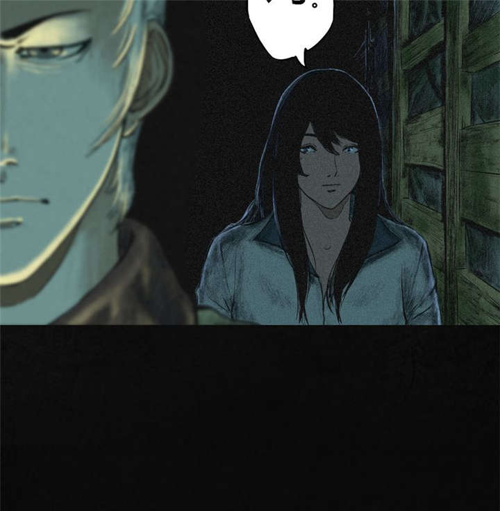 成都1995漫画全集漫画,第2章：找到了，“谢萌冰”1图