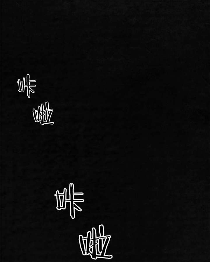 成都1995漫画完结了吗漫画,第1章：下水道美人鱼1图