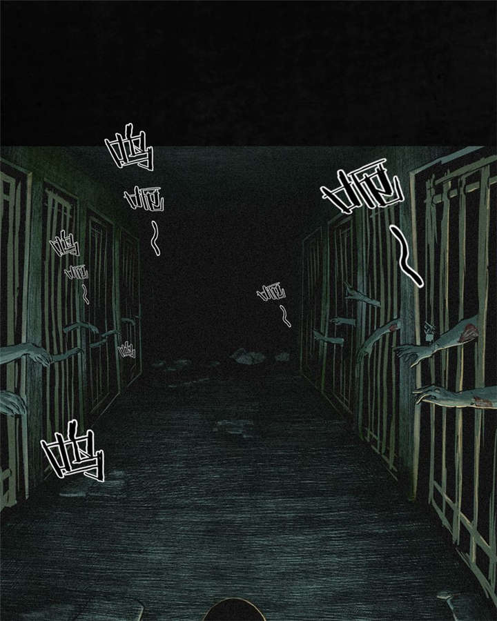 成都19号线地铁线路图漫画,第5章：找到了，谢萌冰！2图