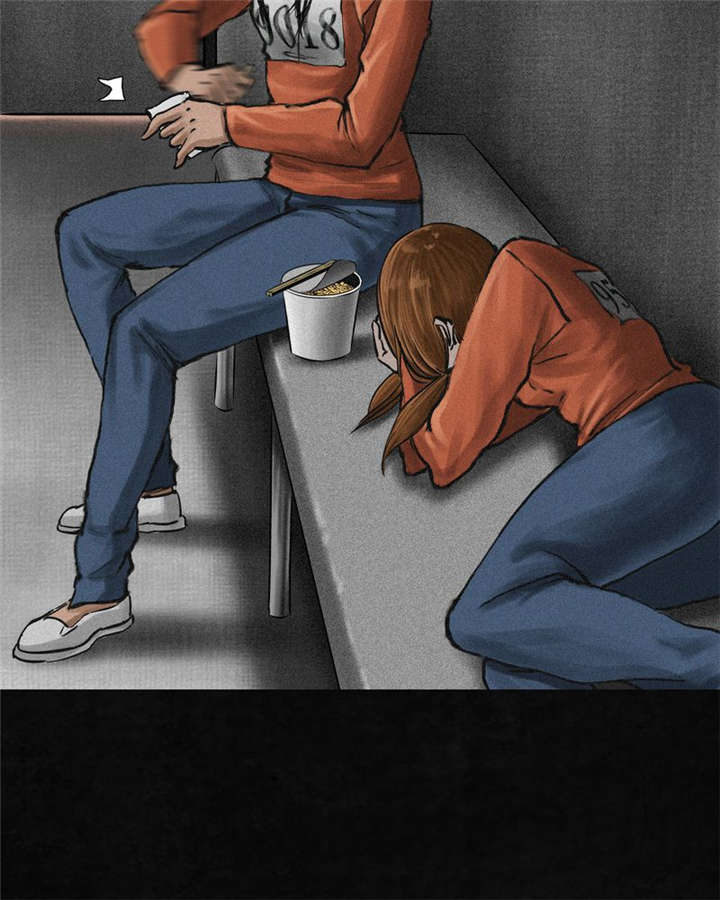 成都1995漫画全集漫画,第11章：想起来了5图