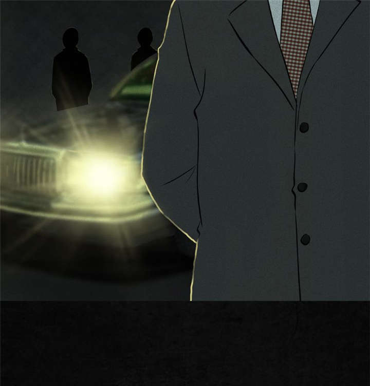 成都1995漫画,第29章：面具5图