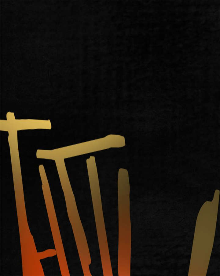 1998年成都漫画,第13章：大将军到此4图