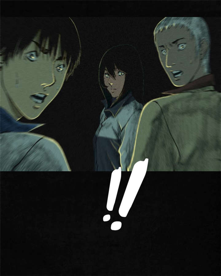 成都19号线地铁线路图漫画,第5章：找到了，谢萌冰！5图