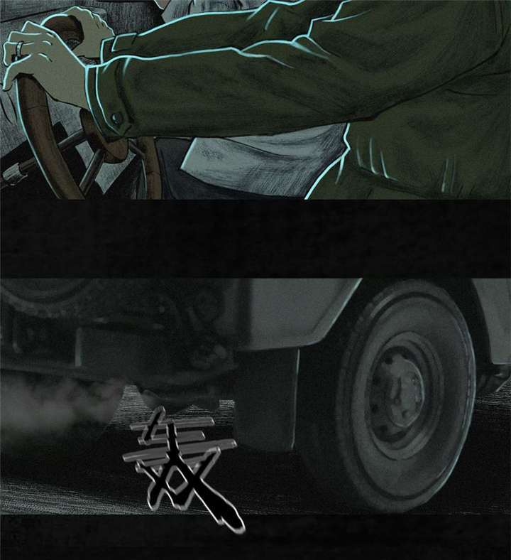 成都1995年记忆漫画,第10章：他们被带去哪？2图