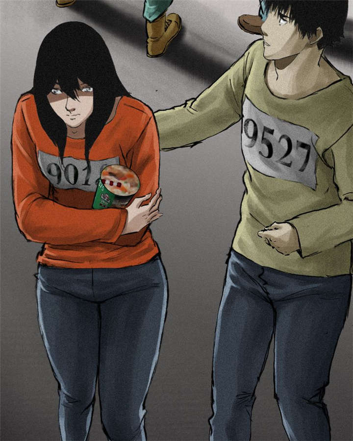 成都1995漫画结局解析漫画,第12章：她变了4图