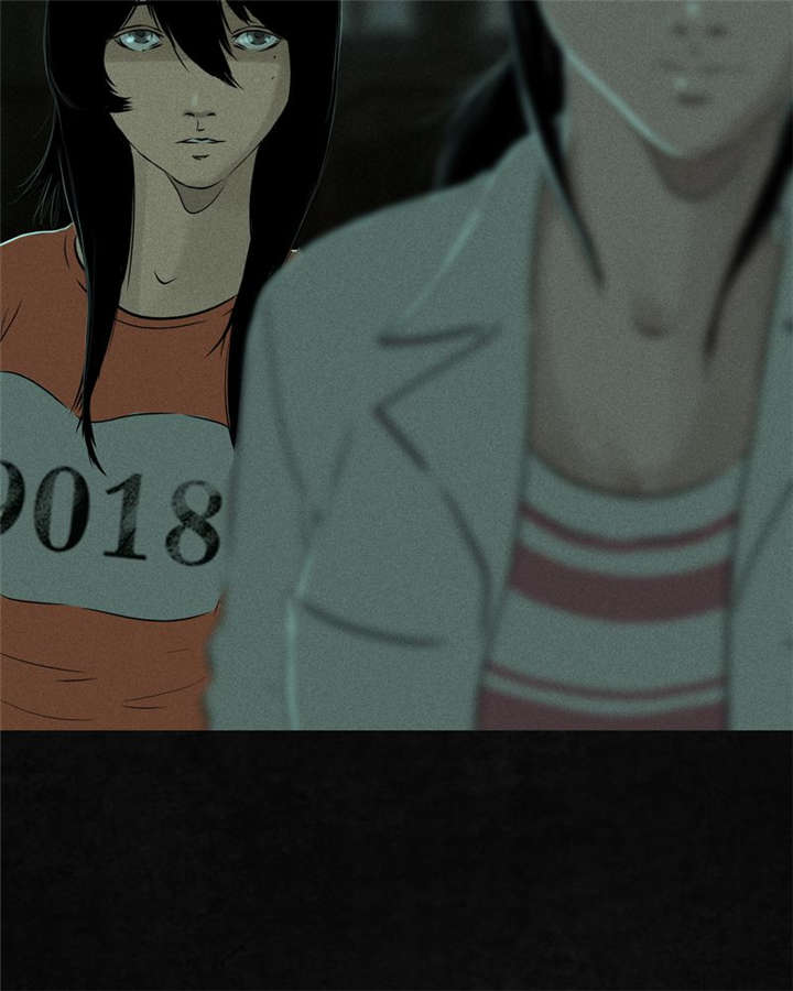 成都1995漫画结局解析漫画,第22章：何平倒戈5图