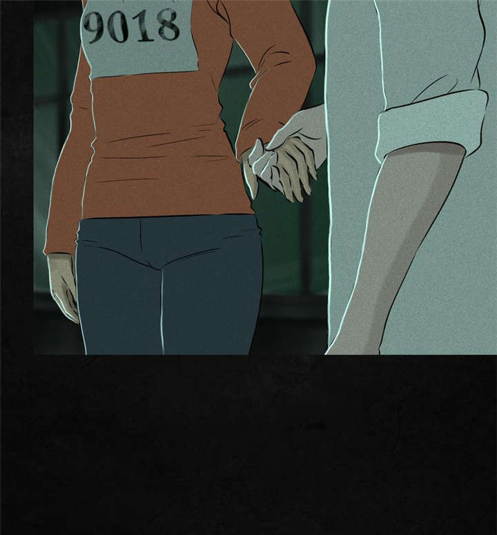 成都1995漫画结局解析漫画,第22章：何平倒戈2图