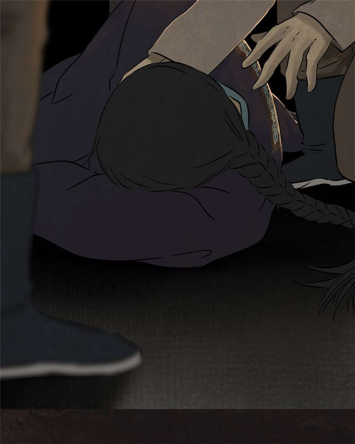 成都1995照片漫画,第25章：药丸2图