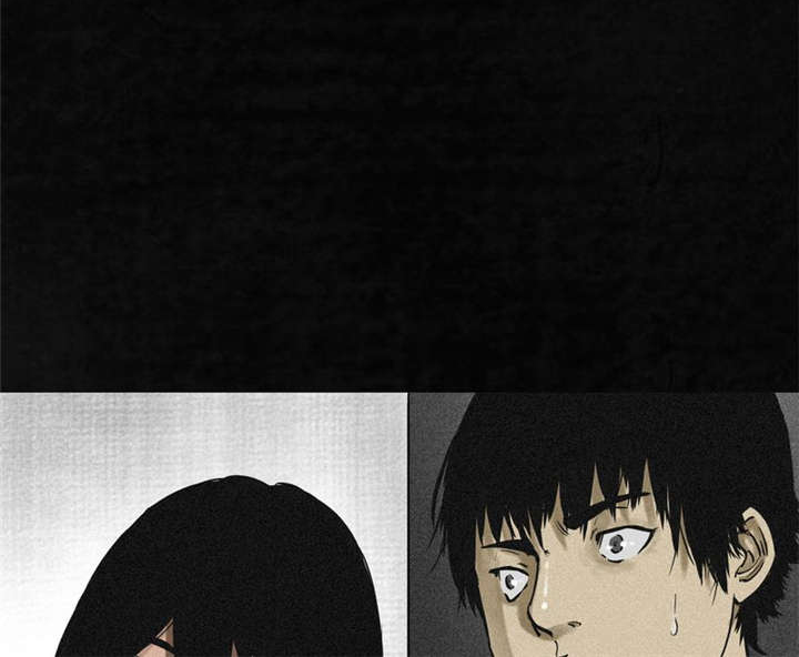 成都1995漫画结局解析漫画,第12章：她变了4图