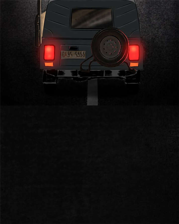 1995僵尸案件解说现场图片漫画,第4章：好人？坏人？2图