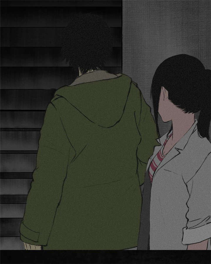 成都1995漫画,第17章：“我是谁”5图