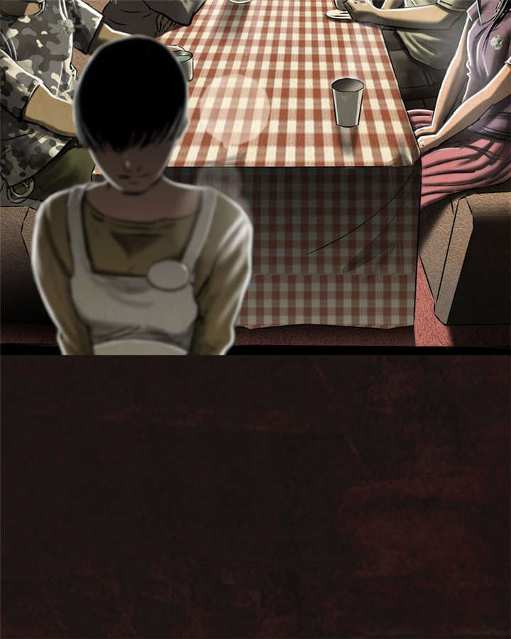 成都1995年事件是真的吗漫画,第8章：抹不去的伤痕（上）2图