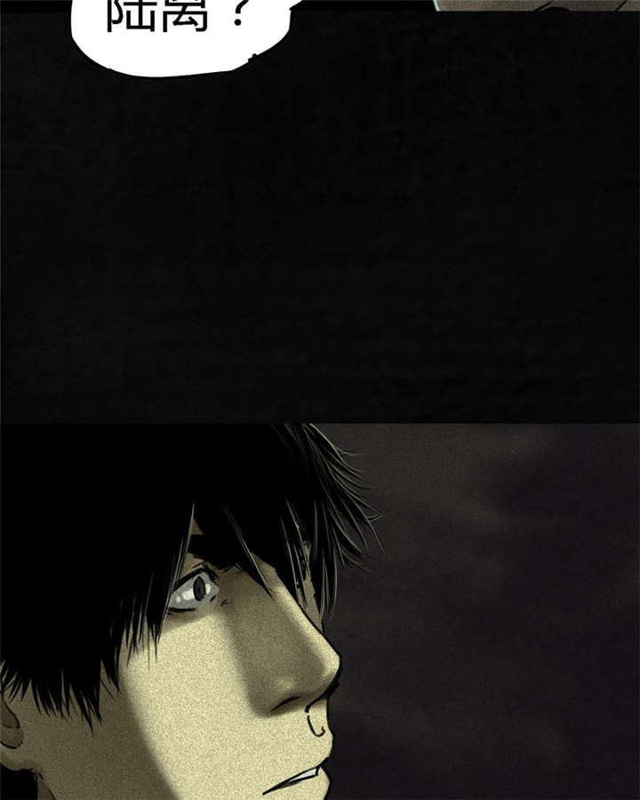 1995年成都的僵尸事件是怎么回事漫画,第47章：片场？1图