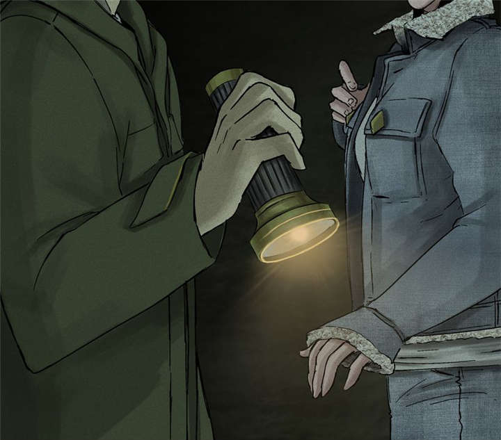 成都1995年经济状况漫画,第46章：梦醒时分5图