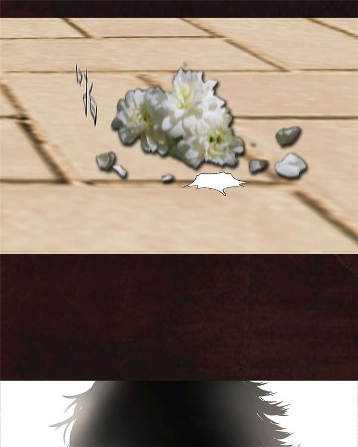 成都1995漫画,第9章：抹不去的伤痕（下）4图