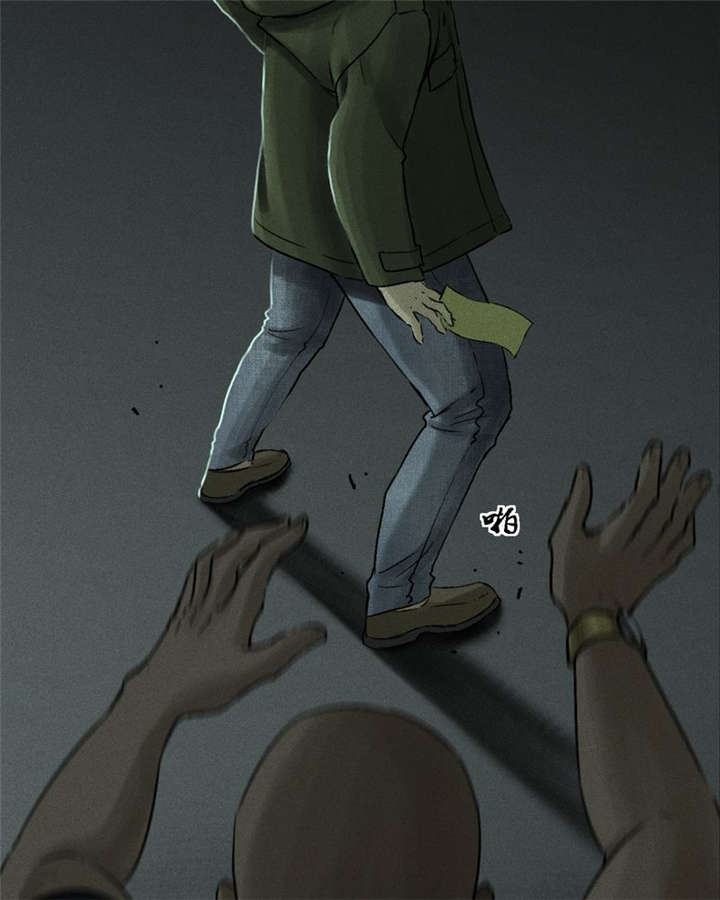 成都1995年经济状况漫画,第51章：最终篇（上）1图