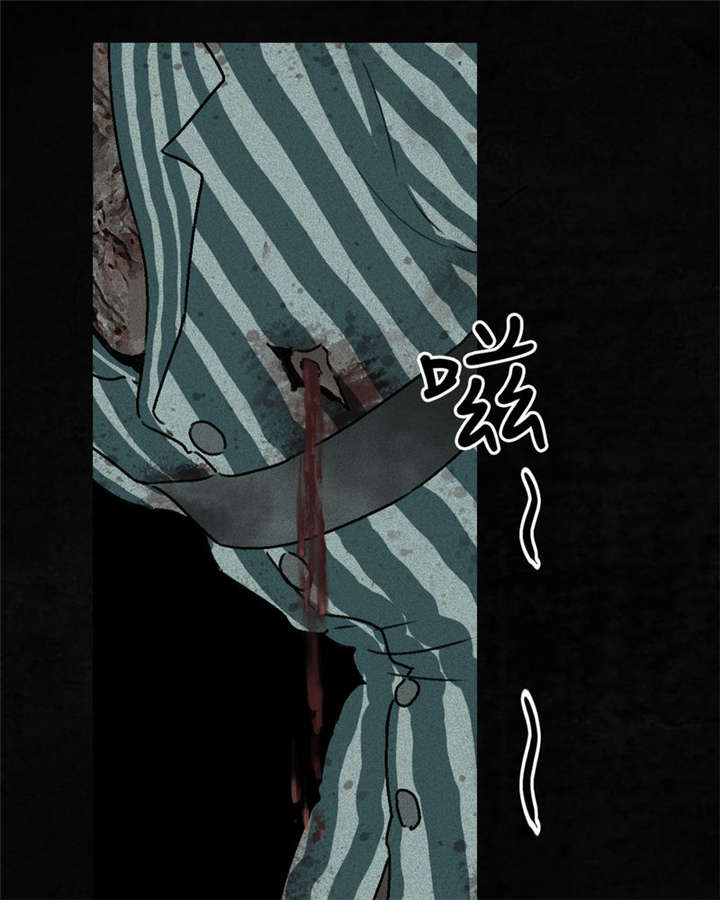 1995年成都的僵尸事件是怎么回事漫画,第47章：片场？1图