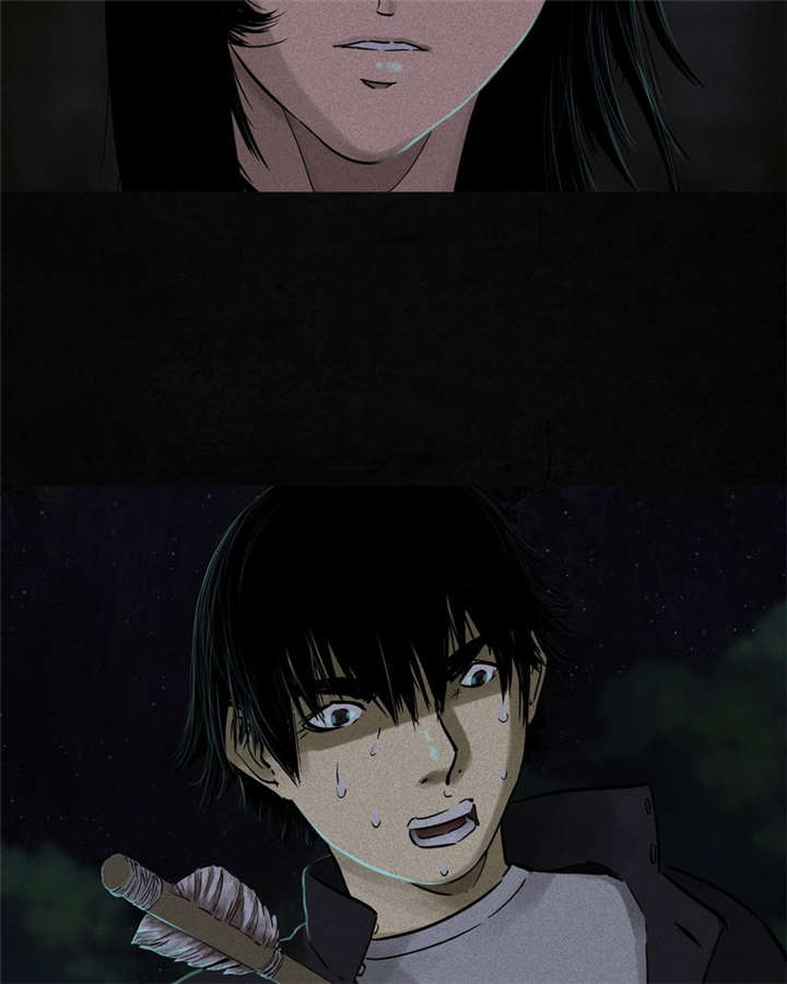 成都1995僵尸漫画,第40章：不，还在地下！5图