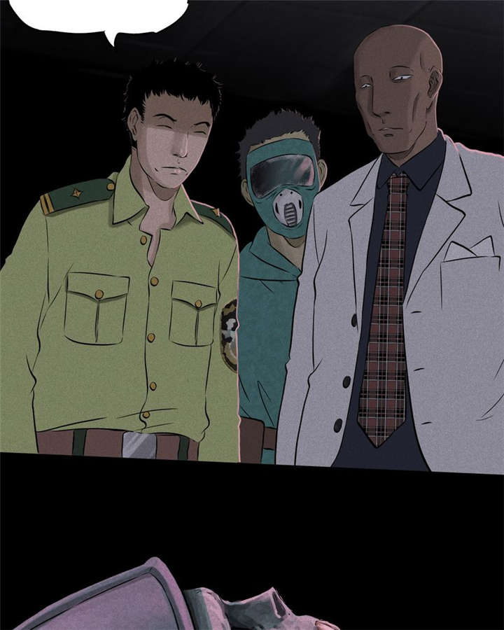 成都1995年事件是真的吗漫画,第30章：白毛浮绿水2图