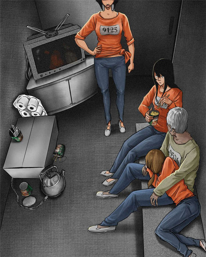 成都1995漫画结局解析漫画,第11章：想起来了4图