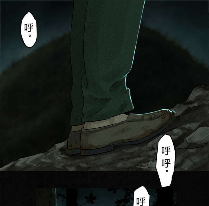 成都19号线地铁线路图漫画,第35章：熟悉的地方3图