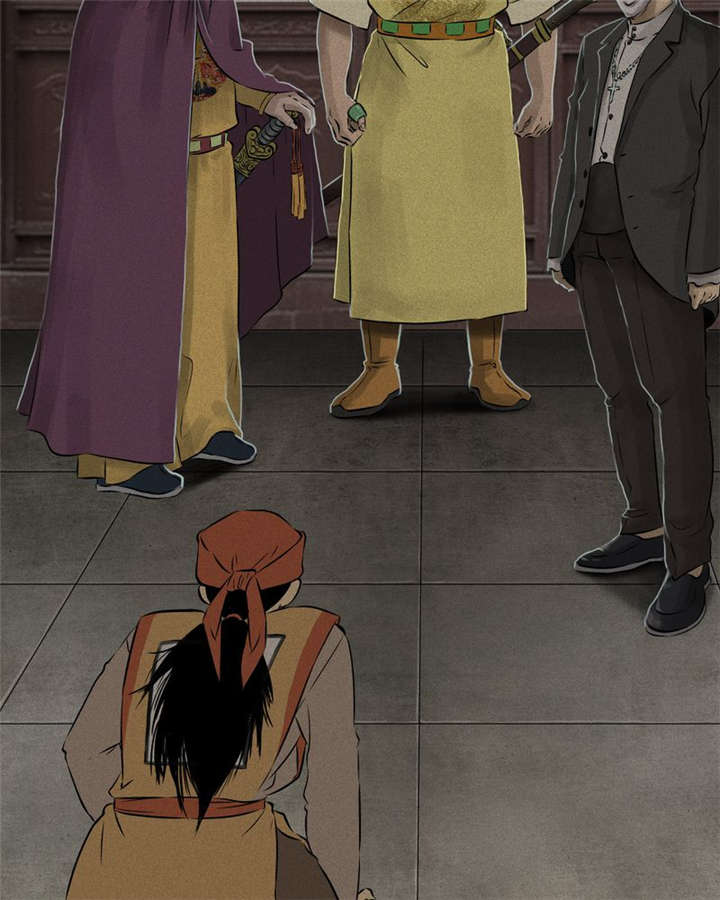 成都1995年社保基数漫画,第24章：公元1862年1图