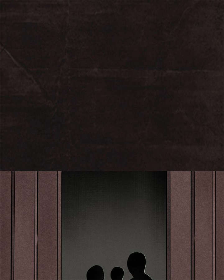 成都1995漫画,第25章：药丸2图