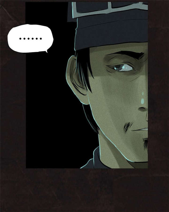 1995年成都的僵尸事件是怎么回事漫画,第29章：面具2图