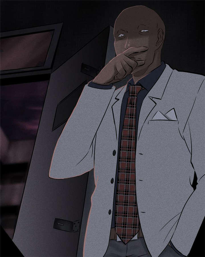 成都1995年社保基数漫画,第26章：药丸的副作用2图