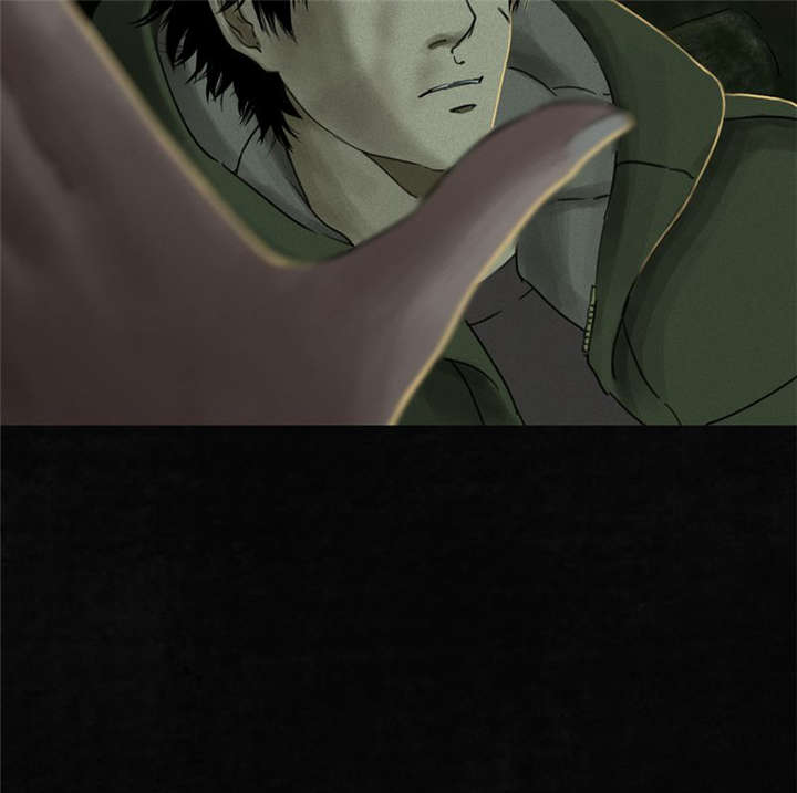 成都1995漫画,第46章：梦醒时分4图