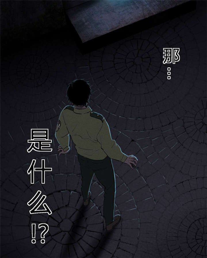 成都1995僵尸漫画,第37章：医院二楼1图