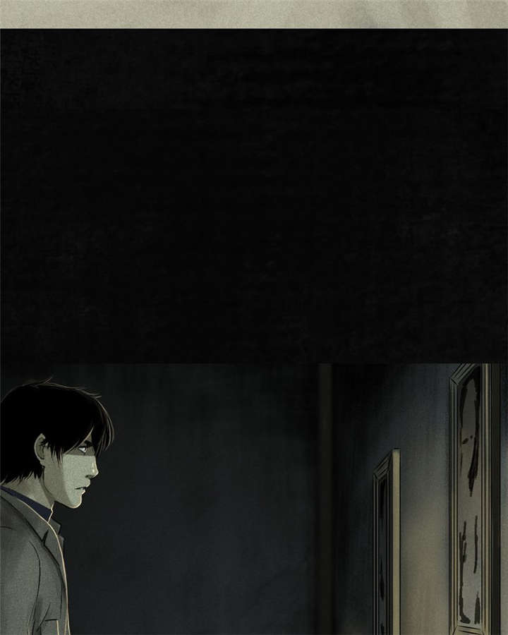 成都1995年经济状况漫画,第45章：陆离5图