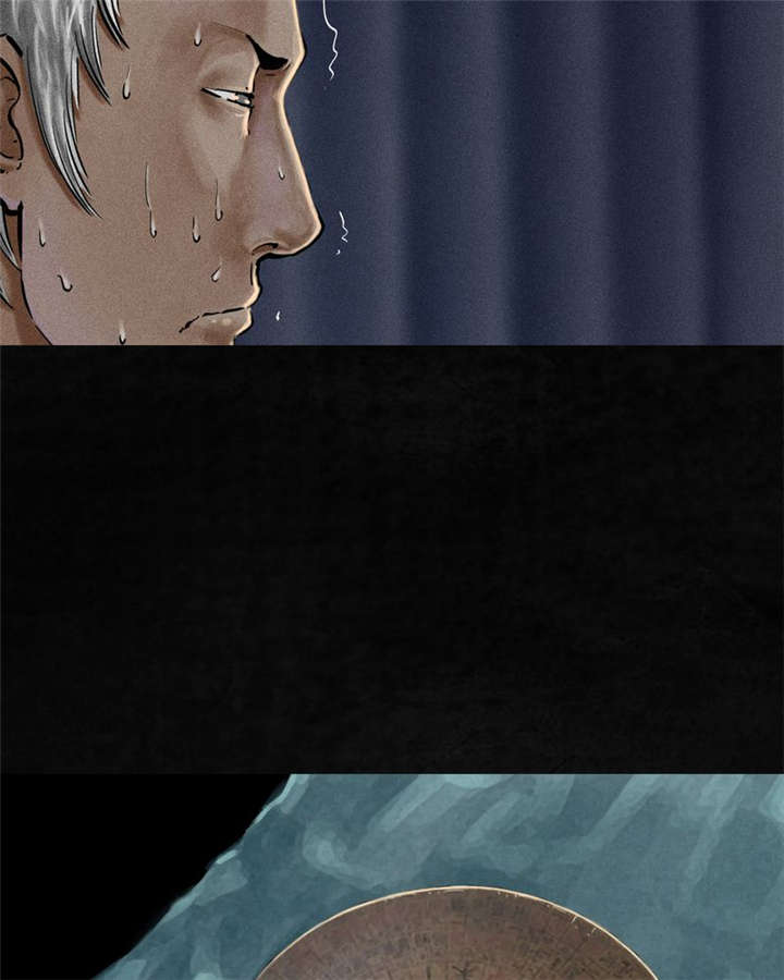 成都1995小说漫画,第11章：想起来了4图