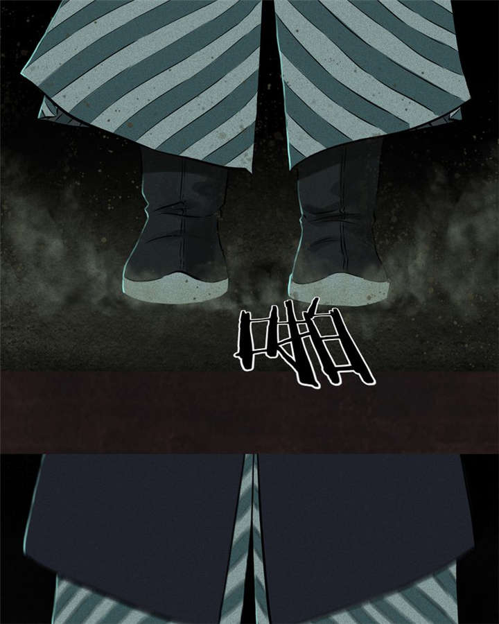 成都1995真实事件漫画,第29章：面具2图