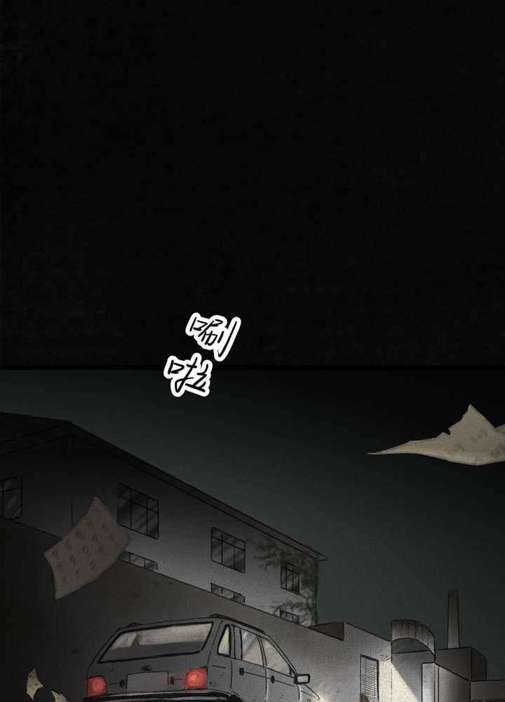 成都1995年事件是真的吗漫画,第44章：圣路易医院1图