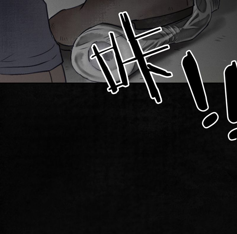 成都1995年经济状况漫画,第55章：番外篇（上）1图