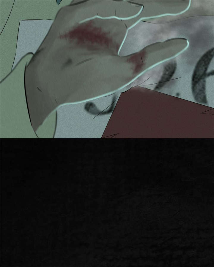 成都1995版漫画,第20章：将军箭4图