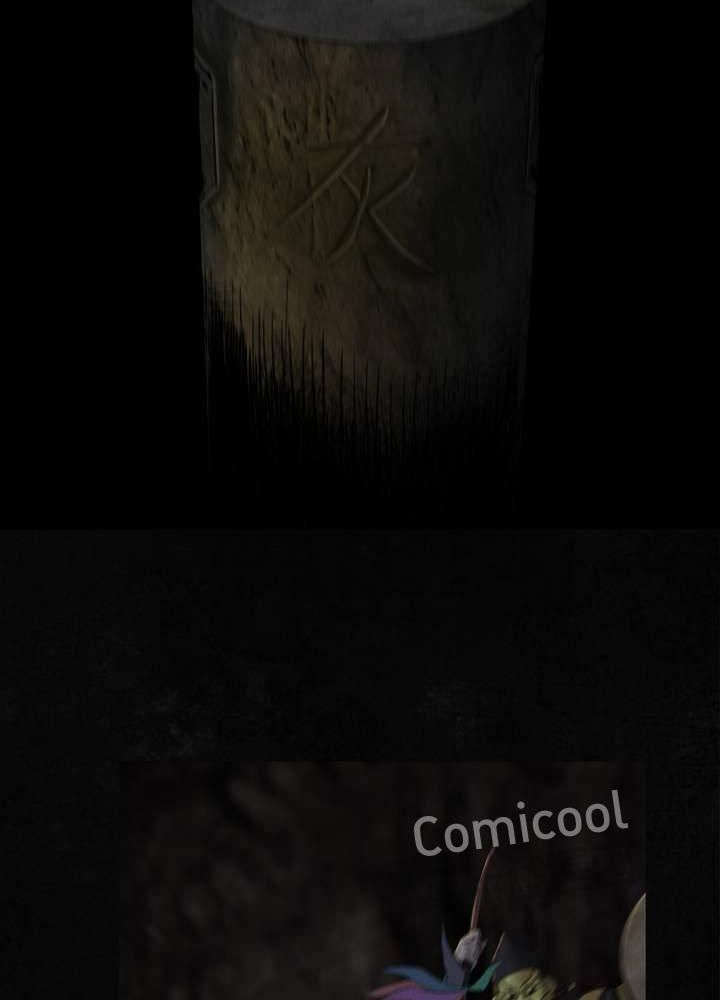 成都1995真实事件漫画,第43章：胡黄白柳灰1图