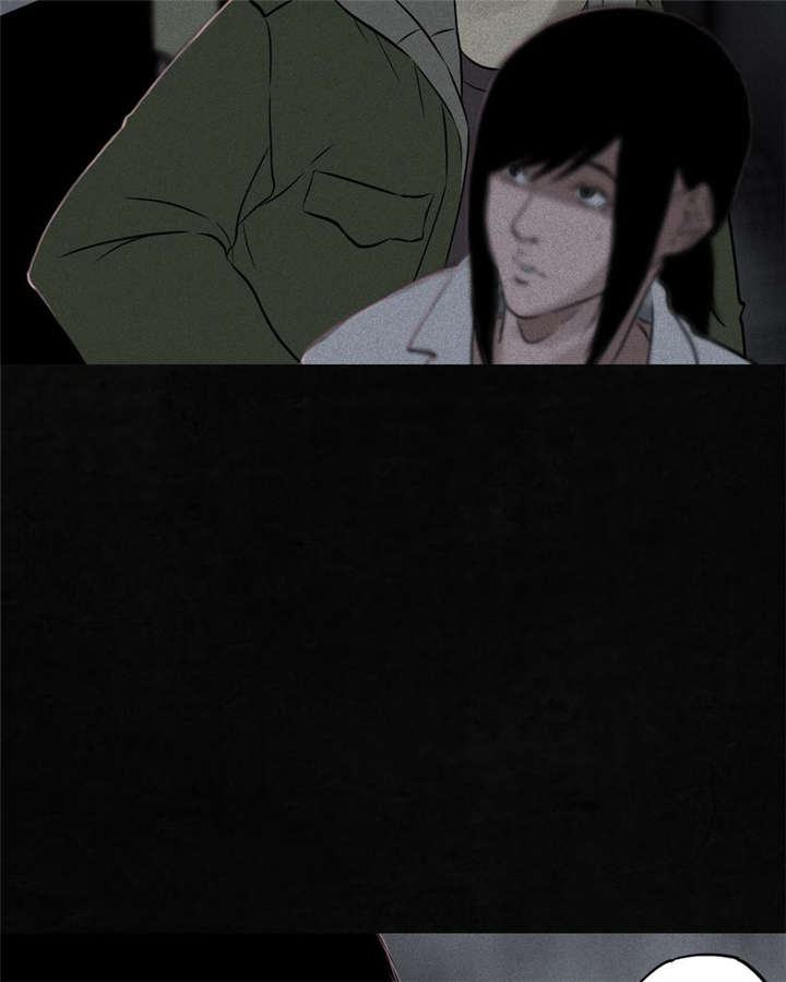 成都1995僵尸漫画,第32章：老友相聚4图