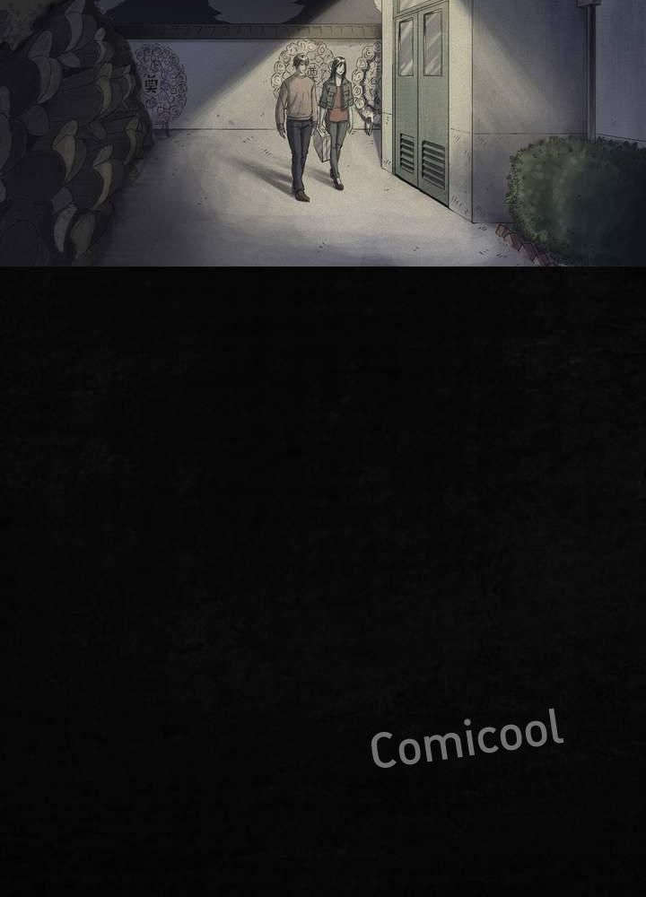 成都1995年事件是真的吗漫画,第44章：圣路易医院4图